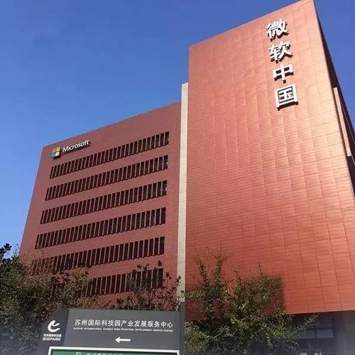 独幢大楼>园区产业园>市区产业园>各种创业中心>公寓办公>工厂